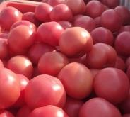 赤峰盛世伊品超市電話號碼