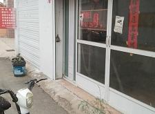 赤峰保姆式家政公司電話號碼