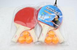 赤峰神童玩具店地址電話號(hào)碼