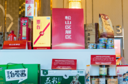 赤峰工裝展臺(tái)電話號(hào)碼查詢