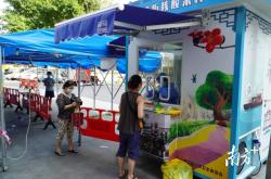 赤峰移動(dòng)采樣亭電話多少號(hào)