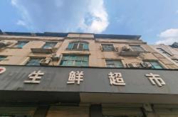 赤峰同城賣豬肉電話多少號