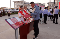 蒙速辦人工客服電話