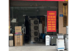 赤峰天貓電器維修電話號(hào)碼