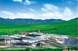 赤峰金尚典裝飾公司電話號(hào)碼