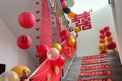 赤峰京香婚宴電話號碼查詢