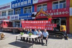 赤峰液壓裝卸平臺(tái)電話多少號(hào)