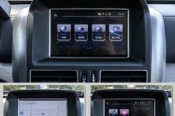 赤峰硬派越野車銷售電話號碼