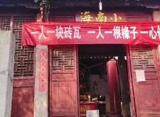 赤峰廣結(jié)善緣飯店電話號(hào)碼