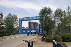 赤峰摩爾城花園地址電話號(hào)碼