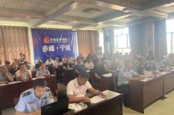 赤峰市安全監(jiān)督總站電話號碼