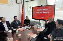 赤峰丁峰律師電話(huà)地址是多少號(hào)