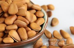 赤峰松山區(qū)干果店電話號碼