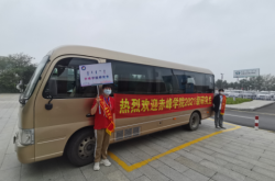 赤峰學(xué)院考研電話多少啊