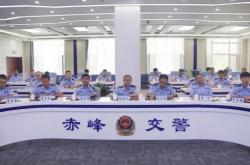 赤峰市文明委電話號碼