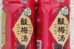 赤峰康師傅飲料批發(fā)電話號碼