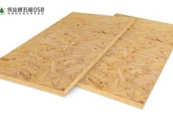 赤峰偉業(yè)歐松板銷售電話號碼