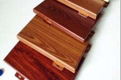 赤峰鋁單板定做店電話號碼查詢