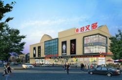 赤峰家居大變局招聘電話號碼