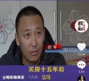 赤峰菜市場(chǎng)事故處理電話號(hào)碼