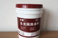 赤峰舊房子翻新電話多少號(hào)