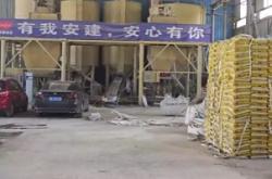 赤峰黑料廠家直銷電話號(hào)碼