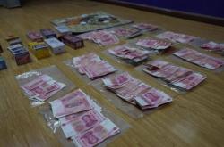 赤峰市聚眾賭博電話號碼