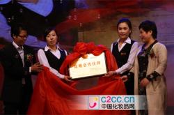 赤峰彩妝送貨上門電話號碼