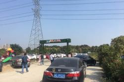 赤峰烤肉帝豪店電話號(hào)碼