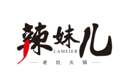 赤峰輕餐飲加盟店電話號(hào)碼