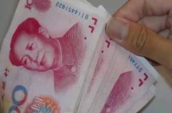 赤峰回收紙幣的地方電話號(hào)碼