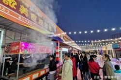 赤峰火車頭夜市拍照電話號碼