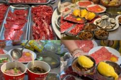 赤峰同城榴蓮火鍋店電話號碼