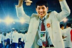 赤峰拳擊訓練基地電話號碼