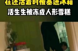 赤峰修冰箱師傅電話號碼是多少