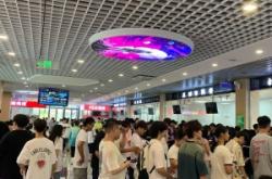 赤峰公安局食堂招聘電話號碼