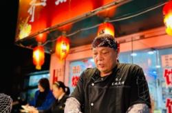 赤峰市燒烤小店電話號碼多少