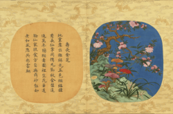 赤峰市書畫征稿網(wǎng)站電話號碼