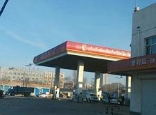 赤峰11家加油站電話號碼