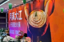 赤峰松山萬(wàn)達(dá)開業(yè)