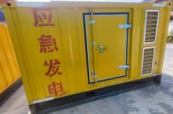 赤峰租用發(fā)電機(jī)的地方電話號(hào)碼