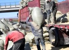 元寶山收費(fèi)站電話