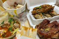 赤峰長(zhǎng)青街賣豬蹄的電話號(hào)碼