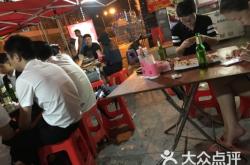 赤峰老梁時尚燒烤電話號碼