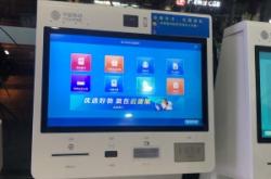 赤峰移動白馬營業(yè)廳電話號碼