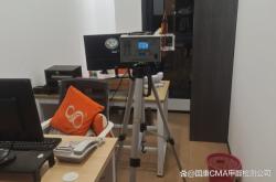 赤峰市有甲醛檢測(cè)電話嗎