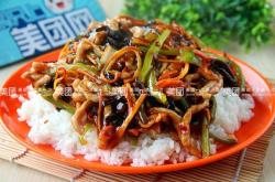 赤峰肘花團(tuán)購(gòu)電話地址查詢