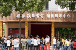 赤峰曼溪雅spa會(huì)館電話(huà)號(hào)碼