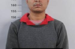 赤峰違法犯罪征集線索電話號碼