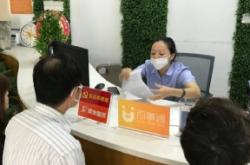 曲陽赤峰社區(qū)食堂電話號碼查詢